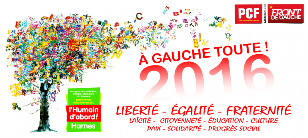 carte de voeux 2016